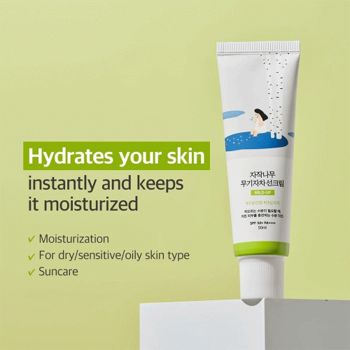 ضد آفتاب فیزیکی مرطوب کننده و تسکین دهنده راندلب ROUND LAB Birch Juice Moisturizing Mild-Up Sunscreen 50ml