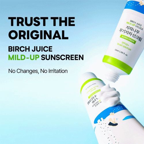 ضد آفتاب فیزیکی مرطوب کننده و تسکین دهنده راندلب ROUND LAB Birch Juice Moisturizing Mild-Up Sunscreen 50ml