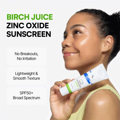 ضد آفتاب فیزیکی مرطوب کننده و تسکین دهنده راندلب ROUND LAB Birch Juice Moisturizing Mild-Up Sunscreen 50ml