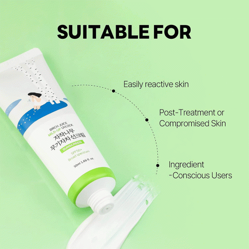ضد آفتاب فیزیکی مرطوب کننده و تسکین دهنده راندلب ROUND LAB Birch Juice Moisturizing Mild-Up Sunscreen 50ml