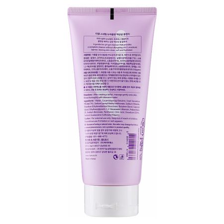 ژل شوینده ملایم حلزون و آزولن تیام TIAM Snail & Azulene Low pH Cleanser