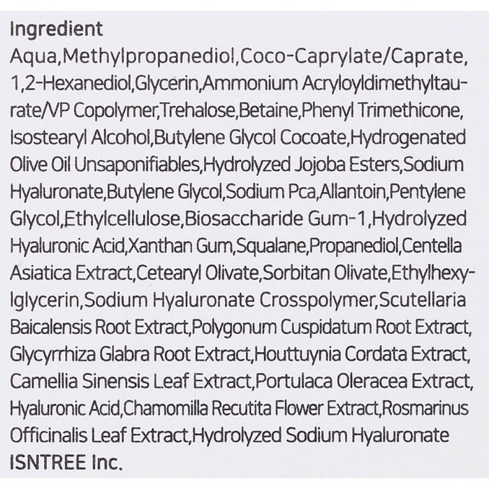 ژل کرم هیالورونیک اسید آکوا ایزنتری ISNTREE Hyaluronic Acid Aqua Gel Cream 100ml