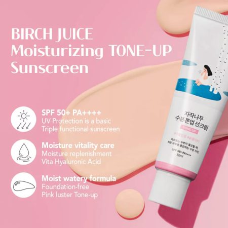 کرم ضد آفتاب تون آپ تسکین دهنده و مرطوب کننده شیره توس راندلب Round Lab Birch Juice Moisturizing Tone-up Sunscreen