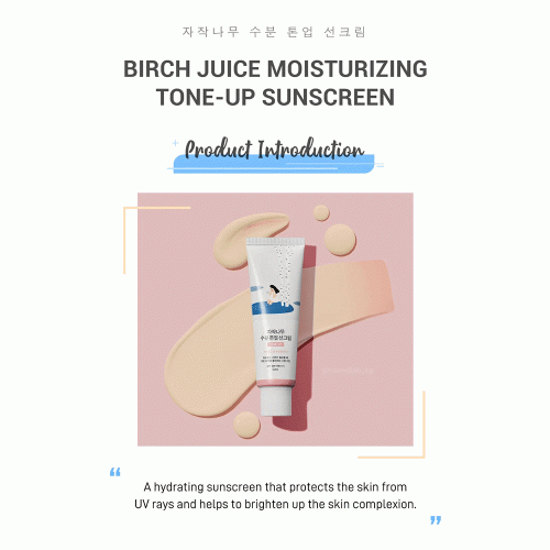 کرم ضد آفتاب تون آپ تسکین دهنده و مرطوب کننده شیره توس راندلب Round Lab Birch Juice Moisturizing Tone-up Sunscreen