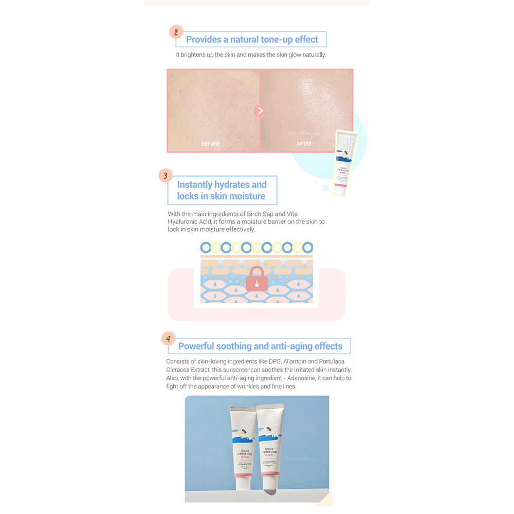 کرم ضد آفتاب تون آپ تسکین دهنده و مرطوب کننده شیره توس راندلب Round Lab Birch Juice Moisturizing Tone-up Sunscreen