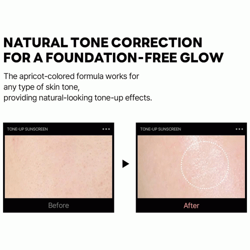 کرم ضد آفتاب تون آپ تسکین دهنده و مرطوب کننده شیره توس راندلب Round Lab Birch Juice Moisturizing Tone-up Sunscreen
