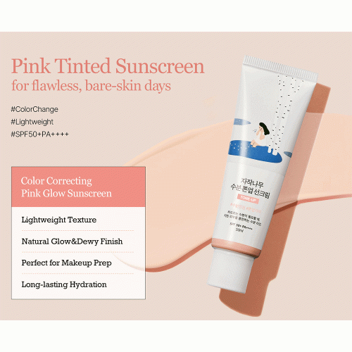 کرم ضد آفتاب تون آپ تسکین دهنده و مرطوب کننده شیره توس راندلب Round Lab Birch Juice Moisturizing Tone-up Sunscreen