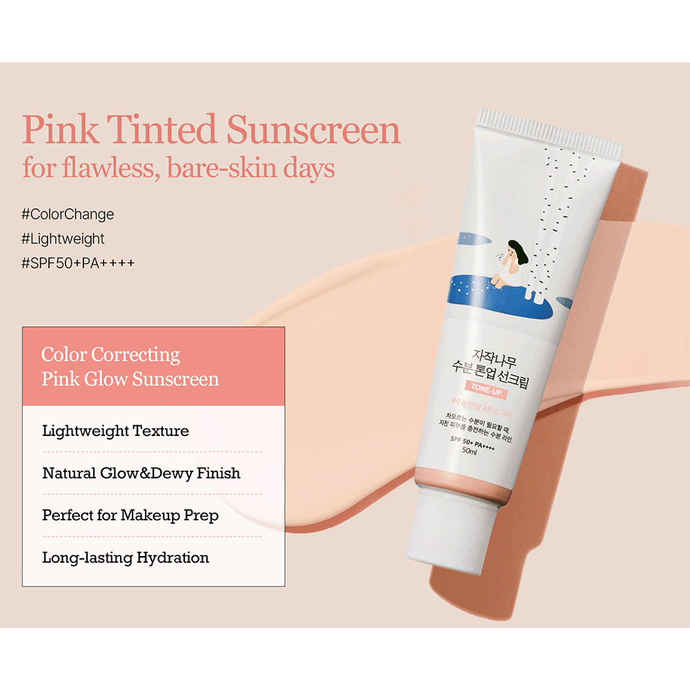 کرم ضد آفتاب تون آپ تسکین دهنده و مرطوب کننده شیره توس راندلب Round Lab Birch Juice Moisturizing Tone-up Sunscreen