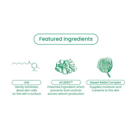 کرم لایه بردار و کنترل منافذ اکسیس وای AXIS-Y LHA Peel & Fill Pore Balancing Cream