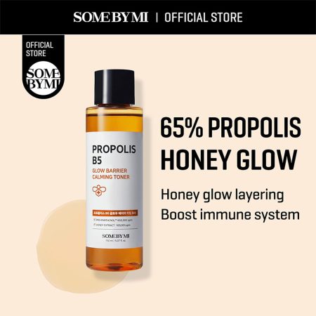 تونر ترمیم کننده و درخشان کننده پروپولیس سام بای می SOME BY MI Propolis B5 Glow Barrier Calming Toner