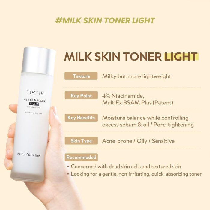 تونر مرطوب کننده میلک تیرتیر مدل لایت TIRTIR Milk Skin Toner Light