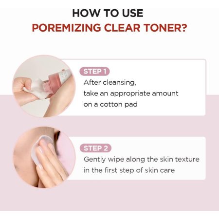 تونر کنترل منافذ ماداگاسکار سنتلا اسکین 1004 Skin1004 Madagascar Centella Poremizing Clear Toner