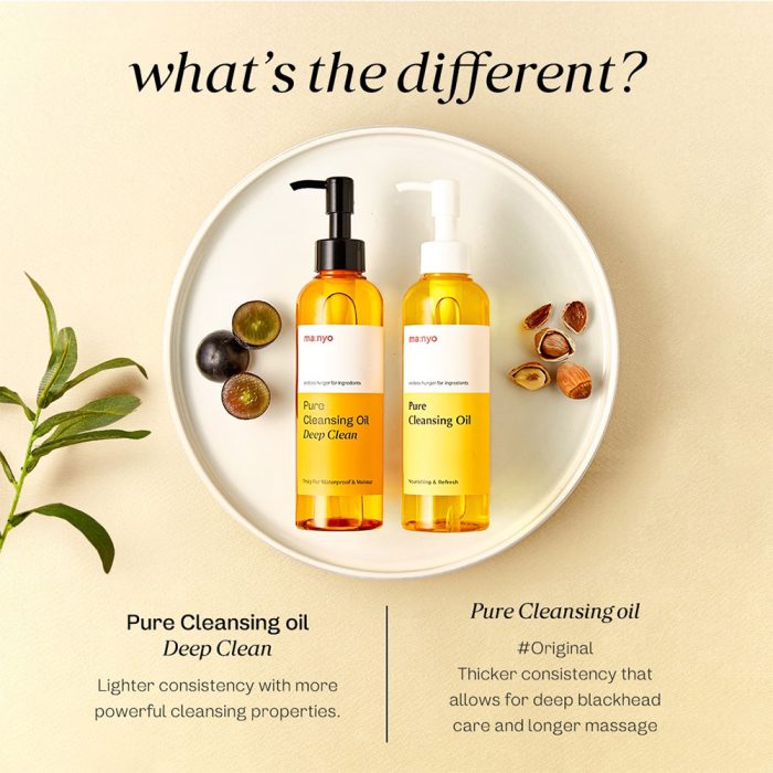 روغن پاک کننده عمقی ضد جوش منیو Manyo Pure Cleansing Oil Deep Clean