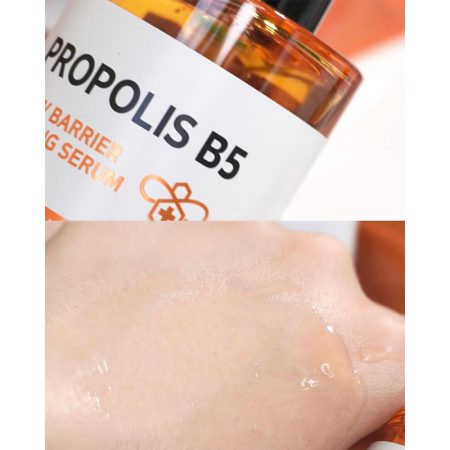 سرم ترمیم کننده و درخشان کننده پروپولیس سام بای می Some By Mi Propolis B5 Glow Barrier Calming Serum