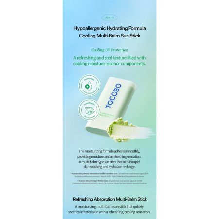 ضد آفتاب استیکی خنک کننده و سیکا توکوبو TOCOBO Cica Cooling Sun Stick