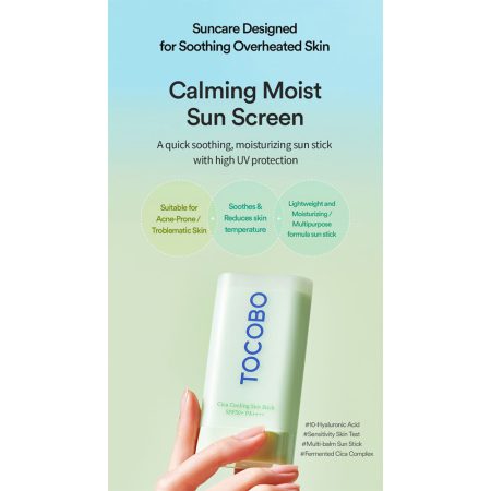 ضد آفتاب استیکی خنک کننده و سیکا توکوبو TOCOBO Cica Cooling Sun Stick