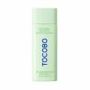 ضد آفتاب سرمی خنک کننده و سیکا توکوبو Tocobo Cica Cooling Sun Serum