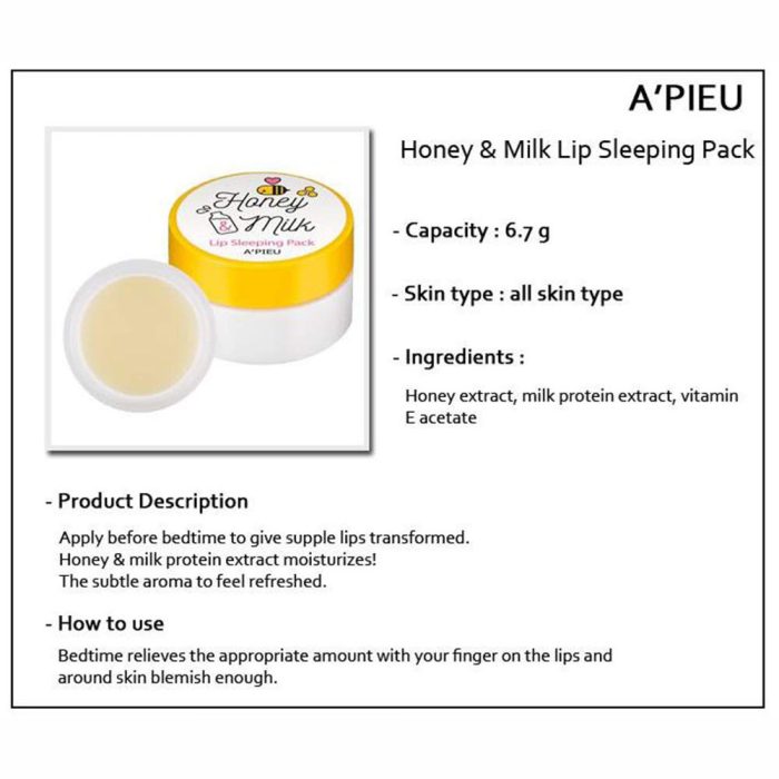 ماسک لب خواب شیر و عسل اپیو A'Pieu Honey & Milk Lip Sleeping Pack