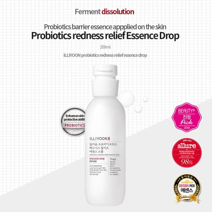 اسنس پروبیوتیک آبرسان و تسکین دهنده قرمزی ایلیون ILLIYOON Probiotics Redness Relief Essence Drop