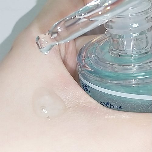 سرم آبرسان هیالورونیک اسید ریز مولکول ایزنتری ISNTREE Ultra-low Molecular Hyaluronic Acid Serum