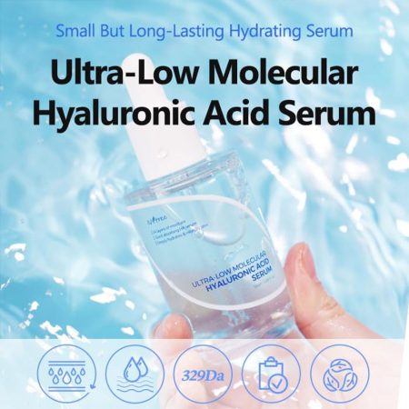 سرم آبرسان هیالورونیک اسید ریز مولکول ایزنتری ISNTREE Ultra-low Molecular Hyaluronic Acid Serum