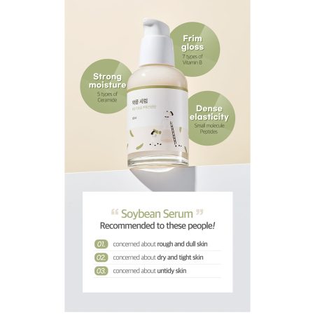 سرم تغذیه کننده سویا راندلب Round Lab Soybean Serum