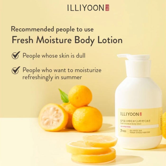 لوسیون مرطوب کننده و روشن کننده بدن ایلیون ILLIYOON Fresh Moisture Body Lotion