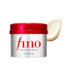 ماسک مو ترمیم کننده و تغذیه کننده فینو پرمیوم تاچ شیسیدو Shiseido FINO Premium Touch Hair Mask