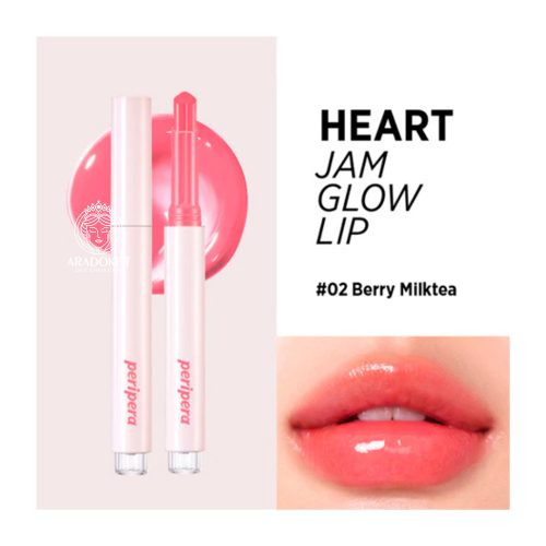 بالم لب حجم دهنده پریپرا Peripera Heart Jam Grow Lip