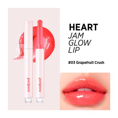 بالم لب حجم دهنده پریپرا Peripera Heart Jam Grow Lip