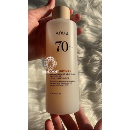 تونر روشن کننده و آبرسان برنج آنوا Anua Rice 70 Glow Milky Toner