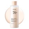 تونر روشن کننده و آبرسان برنج آنوا Anua Rice 70 Glow Milky Toner