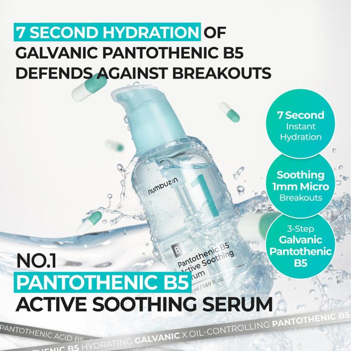 سرم شماره 1 تسکین دهنده و آبرسان پنتنول نامبوزین Numbuzin No.1 Pantothenic B5 Active Soothing Serum