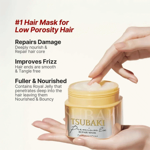 ماسک موی ترمیم کننده تسوباکی پریمیوم شیسیدو Shiseido Tsubaki Premium Repair Hair Mask