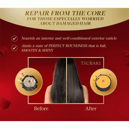 ماسک موی ترمیم کننده تسوباکی پریمیوم شیسیدو Shiseido Tsubaki Premium Repair Hair Mask