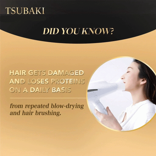 ماسک موی ترمیم کننده تسوباکی پریمیوم شیسیدو Shiseido Tsubaki Premium Repair Hair Mask