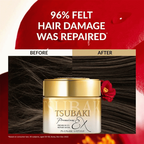 ماسک موی ترمیم کننده تسوباکی پریمیوم شیسیدو Shiseido Tsubaki Premium Repair Hair Mask