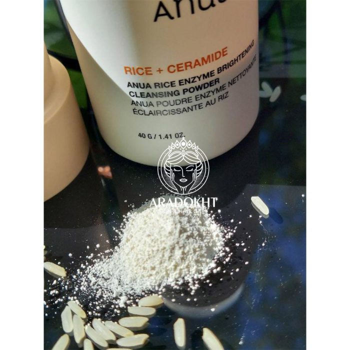 پودر شستشوی روشن کننده آنزیم برنج آنوا Anua Rice Enzyme Brightening Cleansing Powder