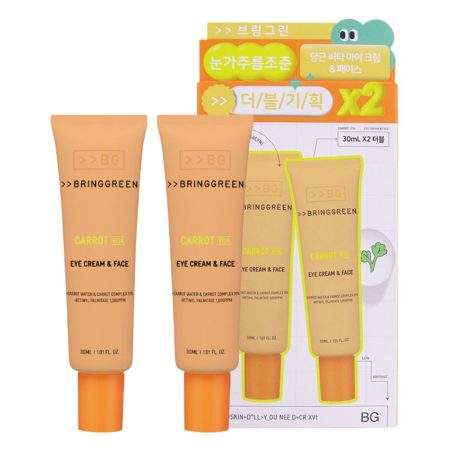 پک دوتایی کرم ویتامینه دور چشم و صورت هویج برینگ گرین BRING GREEN Carrot Vita Eye Cream & Face Duo Set