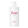 شامپو ترمیم کننده و تغذیه کننده فینو شیسیدو Shiseido Fino Premium Touch Hair Shampoo