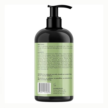 نرم کننده ضد ریزش و تقویت کننده نعناع و رز ماری میله ارگانیک Mielle Rosemary Mint Strengthening Leave in Conditioner