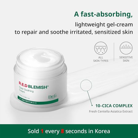 کرم آبرسان و تسکین دهنده رد بلمیش دکتر جی Dr.G Red Blemish Clear Soothing Cream