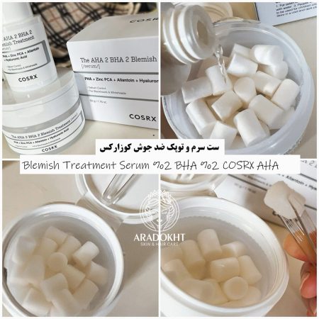 ست سرم و توپک ضد جوش کوزارکس COSRX AHA 2% BHA 2% Blemish Treatment Serum