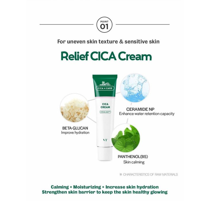 سیکا کرم مرطوب کننده و تسکین دهنده وی تی کازمتیک VT Cosmetics Cica Cream