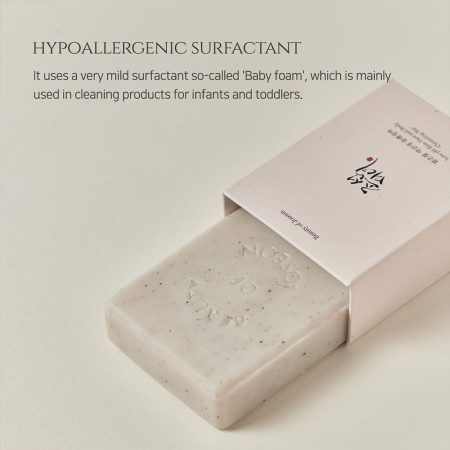 صابون پاک و روشن کننده صورت و بدن بیوتی اف جوسان Beauty of Joseon Low pH Rice Face and Body Cleansing Bar