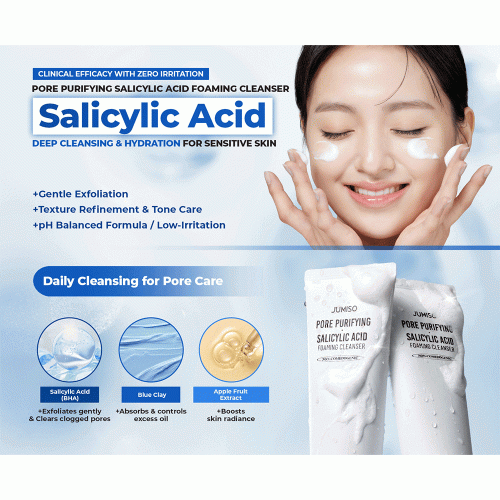 فوم شستشوی پاک کننده منافذ و ضدجوش سالیسیلیک اسید جومیسو Jumiso Pore-Purifying Salicylic Acid Foaming Cleanser