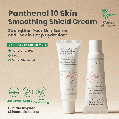 کرم ترمیم و مرطوب کننده پنتنول 10 درصد اکسیس وای axis-y panthenol 10 skin smoothing shield cream
