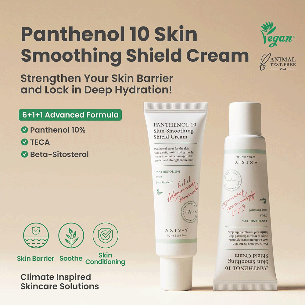 کرم ترمیم و مرطوب کننده پنتنول 10 درصد اکسیس وای axis-y panthenol 10 skin smoothing shield cream