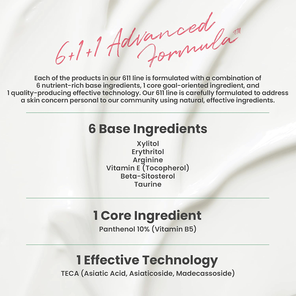 کرم ترمیم و مرطوب کننده پنتنول 10 درصد اکسیس وای axis-y panthenol 10 skin smoothing shield cream