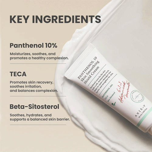 کرم ترمیم و مرطوب کننده پنتنول 10 درصد اکسیس وای axis-y panthenol 10 skin smoothing shield cream